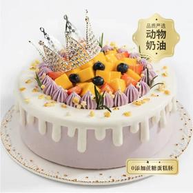 【芋见女神】0添加蔗糖蛋糕胚，清爽微甜，热量更低，鲜果搭配芋泥，皇冠加冕实现女神梦。（赣州）