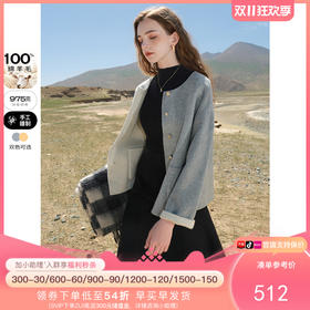 两面穿设计真棒！鹅黄好显白