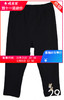 棉果果秋冬季女童氨棉弹力打底裤M422206419726 商品缩略图1
