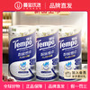 【品牌直发】f『得宝Tempo』料理巾厨房纸3层88节/卷*3卷 专用吸油吸水纸 商品缩略图0