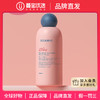 【品牌直发】贝德美bodorme蓝墩墩沐浴慕斯350ML 氨基酸沐浴露 商品缩略图0