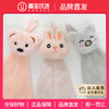 【品牌直发】【3条装 小动物挂式擦手巾】 家用吸水巾 柔软不易掉毛 商品缩略图0