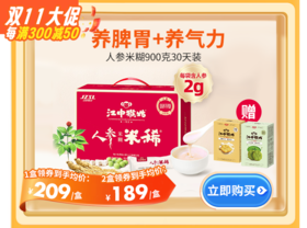 太牛了！真的不敢信胃能这么刚！！！