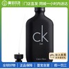【门店直发】CK Calvin Klein凯文克莱中性淡香水100ml 黑 商品缩略图0
