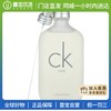 【门店直发】CK Calvin Klein凯文克莱中性淡香水100ml 商品缩略图0