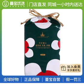 【门店直发】AMORTALS尔木萄 一次性云感棉柔巾 100片/1包