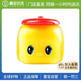 【门店直发】fueki小黄鸭儿童面霜50g