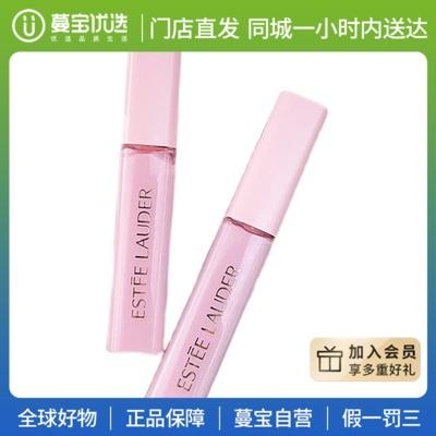 【门店直发 支持同城配送】雅诗兰黛樱花唇部精华唇蜜中小样4.6ml /支 商品图0