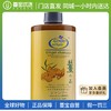 【门店直发】琴叶生姜疗发洗发水露1000ml 商品缩略图0