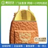 【门店直发 支持同城配送】MCM香水小样经典同名双肩包持久留香Q版7ml 商品缩略图0