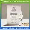 【门店直发 支持同城配送】科颜氏淡斑精华4ml/瓶 商品缩略图0