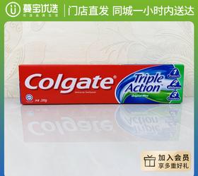 【门店直发】高露洁 三重防护牙膏200g/支