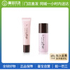 【门店直发】苏菲娜控油保湿妆前隔离乳25ml 商品缩略图0