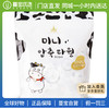 【门店直发 支持同城配送】尔木萄 小奶片压缩毛巾 50粒/袋 商品缩略图0
