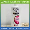 【门店直发 支持同城配送】清扬多效水润养护型去屑洗发露750毫升 商品缩略图0