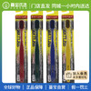 【门店直发】蜜梨MATLEE进口深洁倍护细毛家庭便携装儿童家用成人牙刷 商品缩略图0
