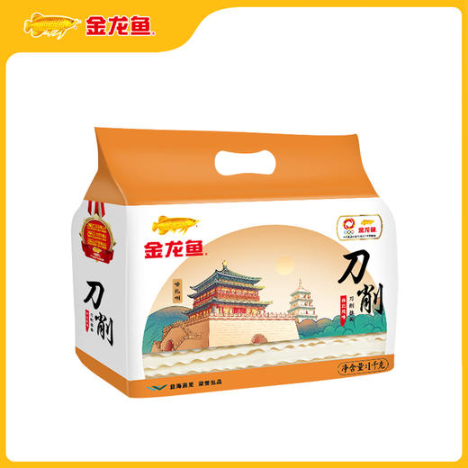 【2件73折】金龙鱼地方特色系列刀削挂面1000G 商品图2