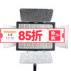 永诺  YN300 IV 便携RGB全彩摄影补光灯 商品缩略图1