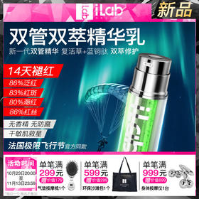 (^_^)v美美的美美分享