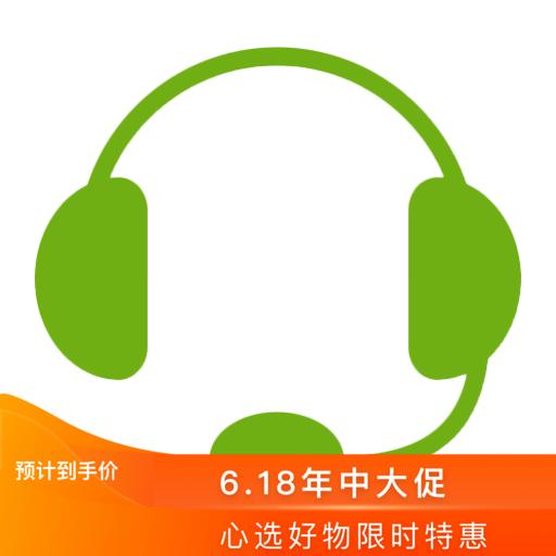 小包子测试中 商品图2