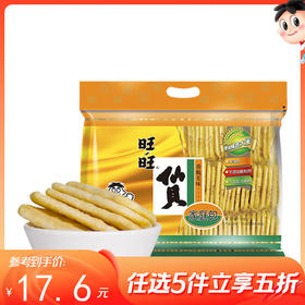 仙贝家庭装太适合过年带回家了！🧨