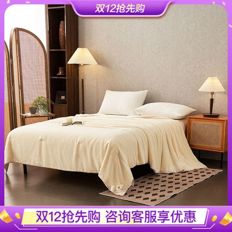 维众黄金桑蚕长丝被旗舰款