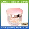 【门店直发】AGE新款爱敬全能闪光气垫bb霜精华水遮瑕保湿美白持久12.5g+12.5g替换装 商品缩略图0
