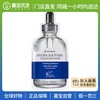 【门店直发】韩国AHC面膜第三代高浓度B5玻尿酸精华液保湿补水舒缓修护5片/盒 商品缩略图0