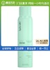 【门店直发 支持同城配送】诗裴丝干发喷雾头发蓬松神器免洗头发去油神器蓬蓬粉高颅顶150ml 商品缩略图4