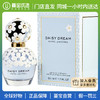 【门店直发 支持同城配送】Marc Jacobs 莫杰 雏菊梦境女士淡香水 EDT 50ML花香调 商品缩略图0