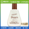 【门店直发】Pears梨牌身体乳保湿滋润持久留香秋冬女补水润肤乳125ml 商品缩略图0