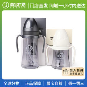 【门店直发】【原装进口一手货源】格罗咪咪Grosmimi吸管杯奶瓶婴儿童学饮宝宝喝奶水杯防漏韩国进口