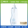 【门店直发 】芙丽芳丝净润卸妆油150ml/250ml 商品缩略图0
