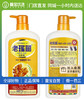 【门店直发 支持同城配送】老瑶姜洗发水控油防脱发去屑止痒生姜洗发液720ml 商品缩略图0
