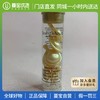 【门店直发 支持同城配送】伊丽莎白雅顿黄金导航面部胶囊精华7粒 抗皱焕活时空金胶 商品缩略图0
