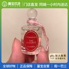 【门店直发 支持同城配送】Penhaligons潘海利根女士女王的耳语Q版香水edp5ml花香调 商品缩略图0