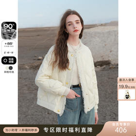 有点圣诞的感觉哦