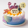 【小朋友都喜欢】恐龙快跑儿童蛋糕，嫩滑芒果搭配酸甜奇异果，香醇细腻开启快乐的节日时光（厦门幸福西饼蛋糕） 商品缩略图0