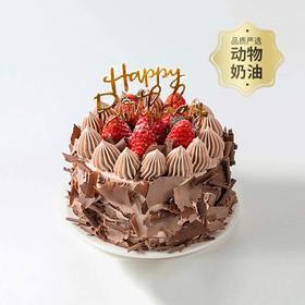 【黑巧爱好者推荐】森林小红帽蛋糕，浓郁黑巧搭配多汁草莓和酸甜黑樱桃酱，酸酸甜甜！（q赣州幸福西饼蛋糕）