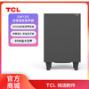 【TCL附件】 TCL 安桥超重低音炮SW12S 商品缩略图0