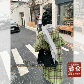 💥亏本破价清仓！不开玩笑做梦都要笑醒！