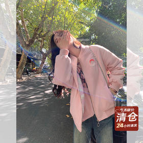 💥亏本清仓出！全部低于成本价秒杀！速来哇！