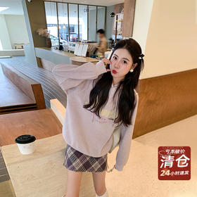 年终福利丨全网且历史最低价！库存不等人！