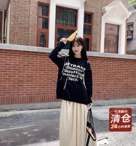 现货秒杀丨上身的松弛感绝绝子