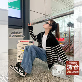 现货秒杀丨永远可以相信条纹拉链毛衣的魅力！