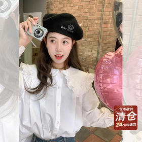 法式娃娃领衬衫丨无法抗拒的甜美feel