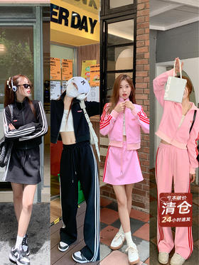 平价又时髦，100块买到爽！