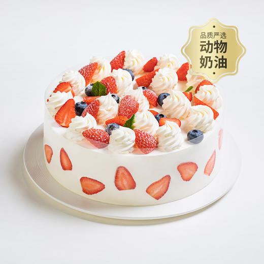 【香甜诱人】甜心莓莓蛋糕，草莓遇见蓝莓，甜美碰见微酸（永城） 商品图0