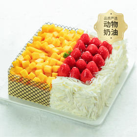 【美味至极】两情相悦蛋糕，多汁芒果慕斯+香甜草莓慕斯，无与伦比的美味（北京幸福西饼蛋糕）