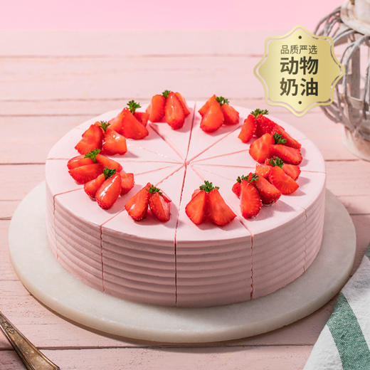 【尝鲜价69.9元】烈焰莓莓/甜心芒芒 - 二选一（台州） 商品图0